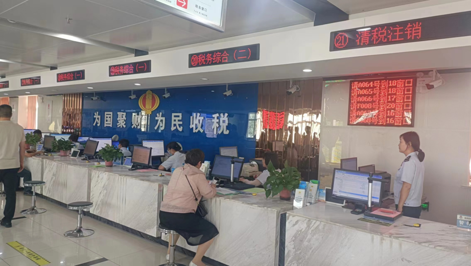 鹽池政務(wù)大廳上線